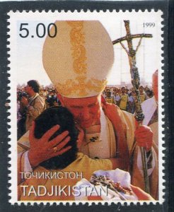 Tajikistan 1999 POPE JOHN PAUL II Stamp Perforated Mint (NH)