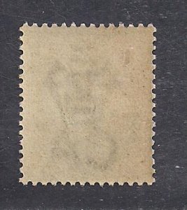 MALTA SC# 8   AVF/MOG