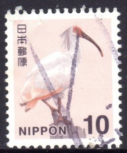 JAPAN.2015 Definitives  