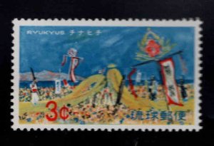 RYUKYU Scott 185 MNH** Tug of War stamp