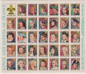 Ajman - 1972 - Kings and Queens of France - Sheetlet - Mi-1470C-1502C - MNH PERF