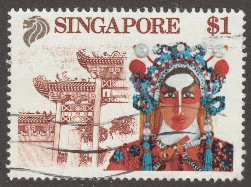 Singapore, Scott# 580, mask, building, multi color, lion,  #M493