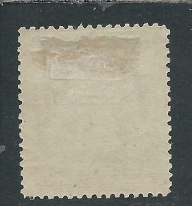 RHODESIA 1898-1908 2s6d BLUISH GREY MM SG 85 CAT £75