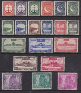 Pakistan 1948-1957 SC 24-43 MLH Set