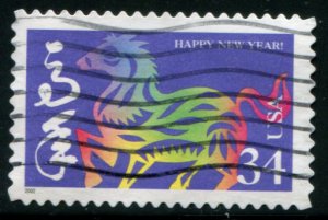 3559 US 34c Year of the Horse SA, used