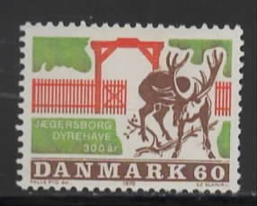 Denmark Sc # 468 mint never hinged (RRS)