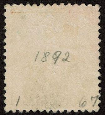 Portugal #67 Used - King Carlos (1892)