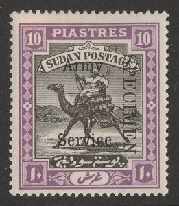 BRITISH SUDAN 1906 'Army Service' Camel Postman 10Pi, wmk Rosette, SPECIMEN.  