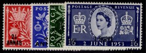 BRITISH POSTAL AGENCIES in EA QEII SG52-55, 1953 CORONATION set, NH MINT.