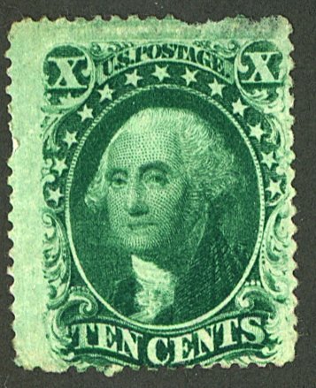 U.S. #35 MINT NG THIN AT TOP