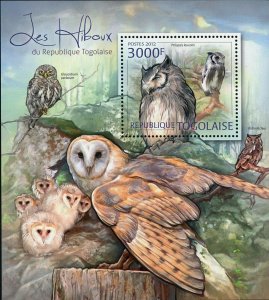 Owls Stamp Bird Ptilopsis Leucotis Glaucidium Perlatum S/S MNH #4432 / Bl.702