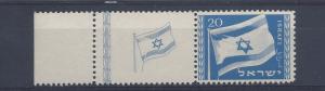 Israel, 15, Flag of Israel Single w/Tabs, **MNH** (LL2019) Z1