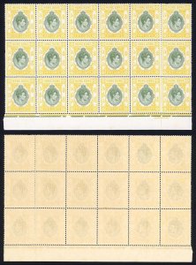 HONG KONG KGVI 1939-47 Stamp Duty 50c green and yellow U/M MARGINAL BLOCK of 18