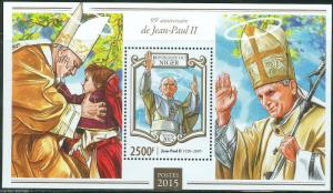 NIGER  2015   95th  BIRTH  ANNIVERSARY OF POPE JOHN PAUL II   S/SHEET MINT NH