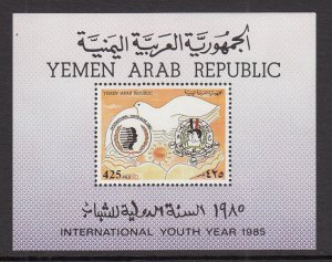 Yemen 459a Souvenir Sheet MNH VF