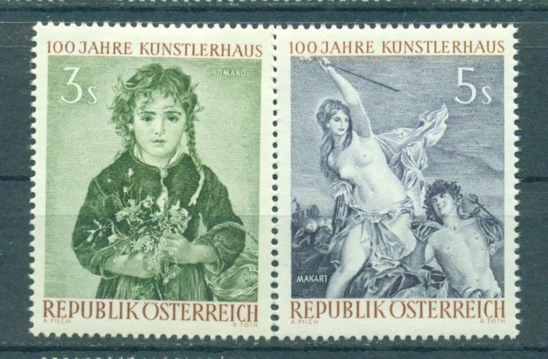 Austria sc# 662-665 mh cat value $2.85