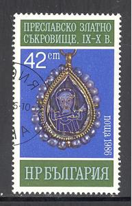 Bulgaria Sc # 3179 used (DT)