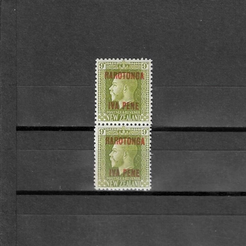 COOK ISLANDS/RAROTONGA 1919 SG 54b MNH