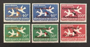 Guinea 1962 #C35-8, Dove's & W/Letter, MNH(see note).