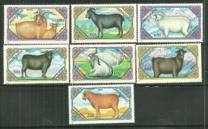 Mongolia MNH 1730-6 Goats