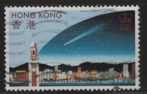 HONG KONG   463  USED