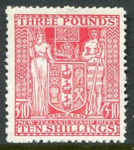New Zealand  3 pound 10/-  Rose Red,1931 Arms Revenue, Unhinged Mint