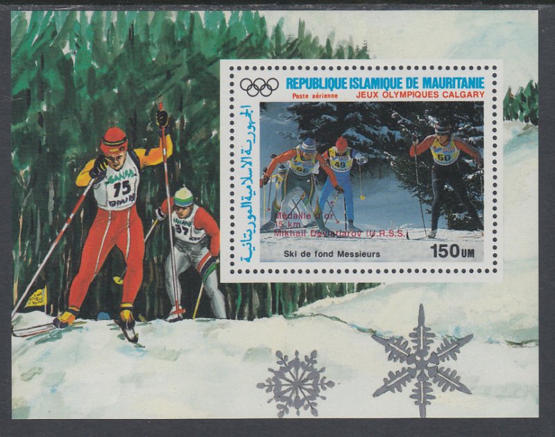 Mauritania C261 Winter Olympics Souvenir Sheet MNH VF