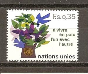 United Nations - Geneva 73 MNH