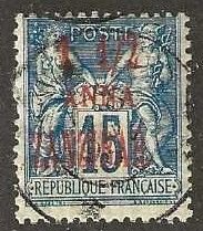 French offices in Zanzibar, 20, used. 1896. (f15)