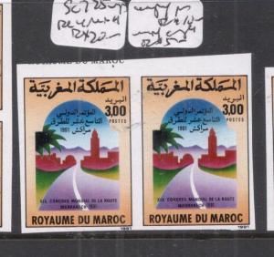 Morocco SC 725 Imperf Pair MNH (4die)