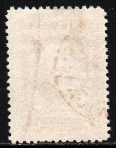 Latvia #B31     used