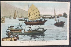 1909 Victoria Hong Kong Picture Postcard Cover To Innsbruck Austria Cargo Junks