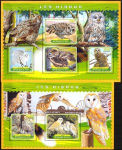 Mali 2022 Birds Owls Sheet + S/S MNH
