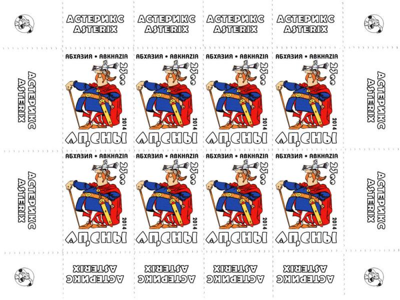 ABKHAZIA RUSSIA LOCAL SHEET ASTERIX ANIMATION CARTOON 