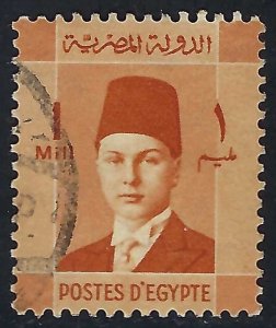 Egypt 206 VFU 1124G-2