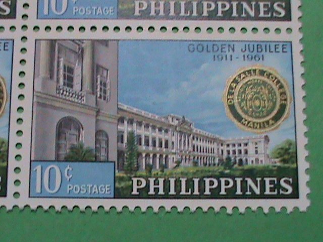 ​PHILIPPINE STAMP:1961 SC#835  DE LA SALLE COLLEGE- MANILA 50TH ANNIVERSARY