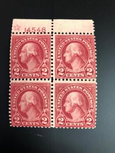 595 Plate Block Mint L.H.  Very Scarce 