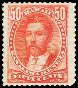 HAWAII 48  Mint (ID # 108013)