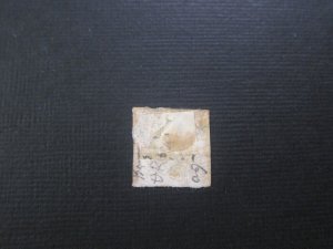 Denmark 1857 Sc 6 FU