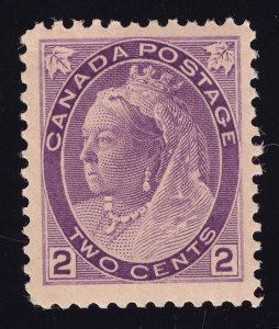 Canada Scott 76 Mint HR OG paper on back 1899  2c Purple Lot AB6022 bhmstamps