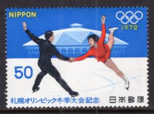 Japan 1105 Olympics MNH VF