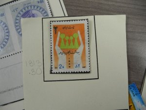 PERSIA, Fantastic assortment of Stamps in glassines, mounted on cut pages