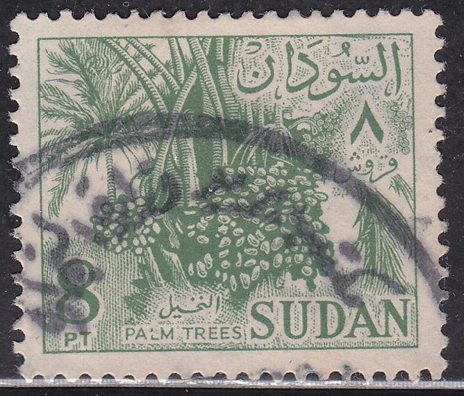 Sudan 155  Palm Trees and Dates 1962