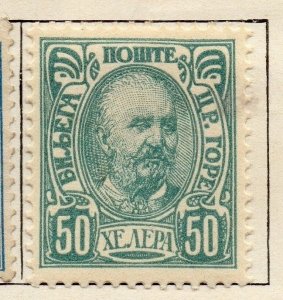 Montenegro 1902 Early Issue Fine Mint Hinged 50h. 128359