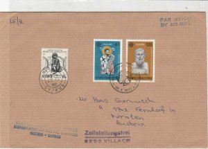 Cyprus 1980 CEPT Cancel Airmail Europa Zeno + St Barnabus Stamps Cover Ref 30531