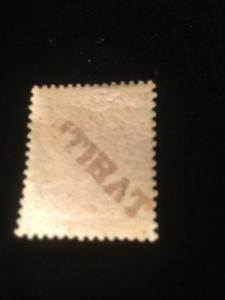 Tahiti Scott #8 Mint Hinged All Scarce Stamps!