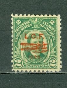 PHILIPPINES 1928 AIR #C18 MNH...$2.00