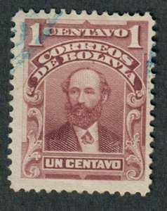 Bolivia #70 used single