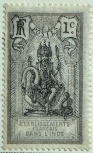 AlexStamps FRENCH INDIA #25 VF Mint 