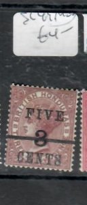 BRITISH HONDURAS QV 5/3/3C    SG 47  MOG          P0309H